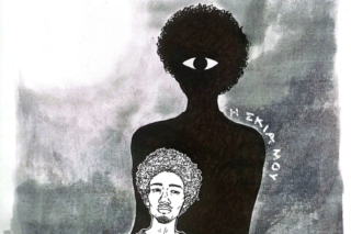 Pablo Soto